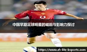 周冠宇储备车手身份将出战部分F1赛段