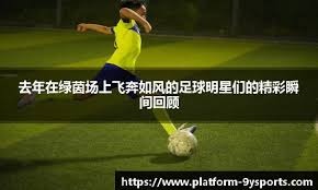 博彩中的自我欺骗（赌博中的自我蒙蔽）