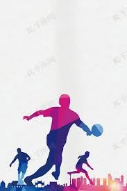 老夫聊发少年狂