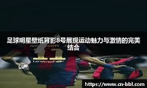 恐怖游戏《第九藏骸所》新预告 明年1月31日发售