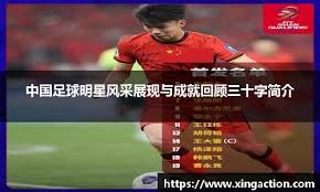 拒绝被逆转 山东高速加时取胜