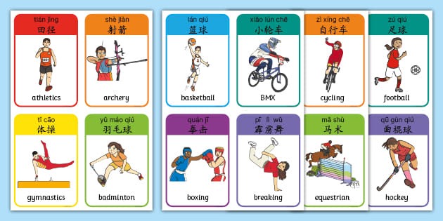 [拳击]奥林匹克拳击迈出关键一步