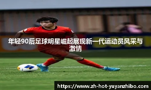 麻将不是一直要快（打麻将不必一味求快）