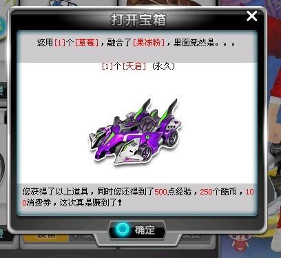 填补外线防 填补外线防