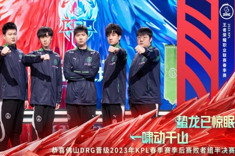 上海海港的 上海海港的