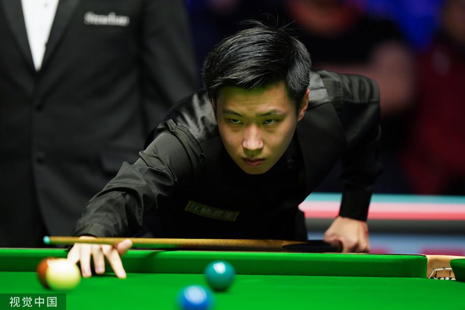 挥出色的背 挥出色的背