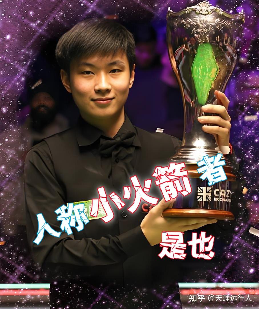 能在四分之 能在四分之