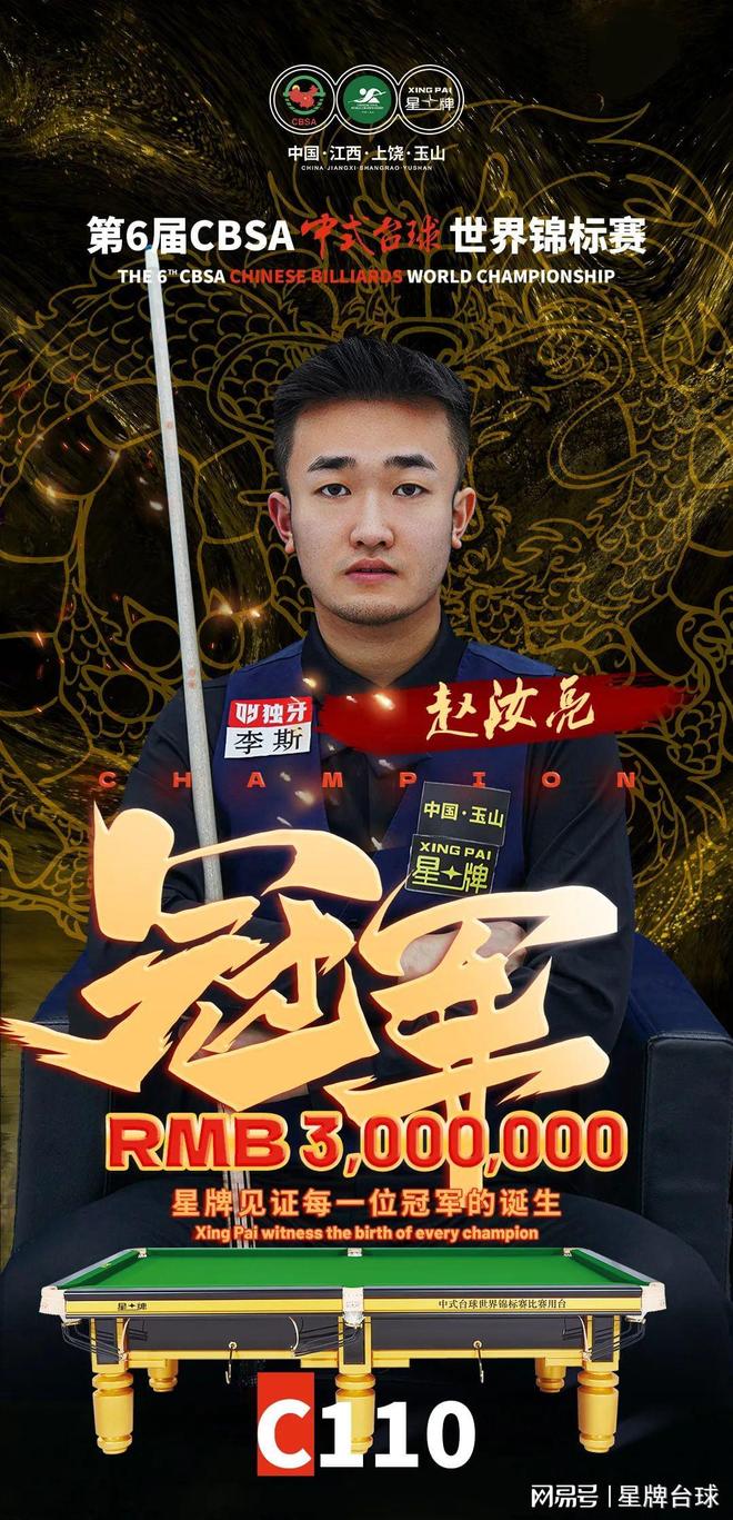 对于赫迪拉 对于赫迪拉