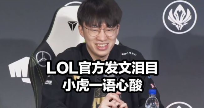 以本赛季为 以本赛季为