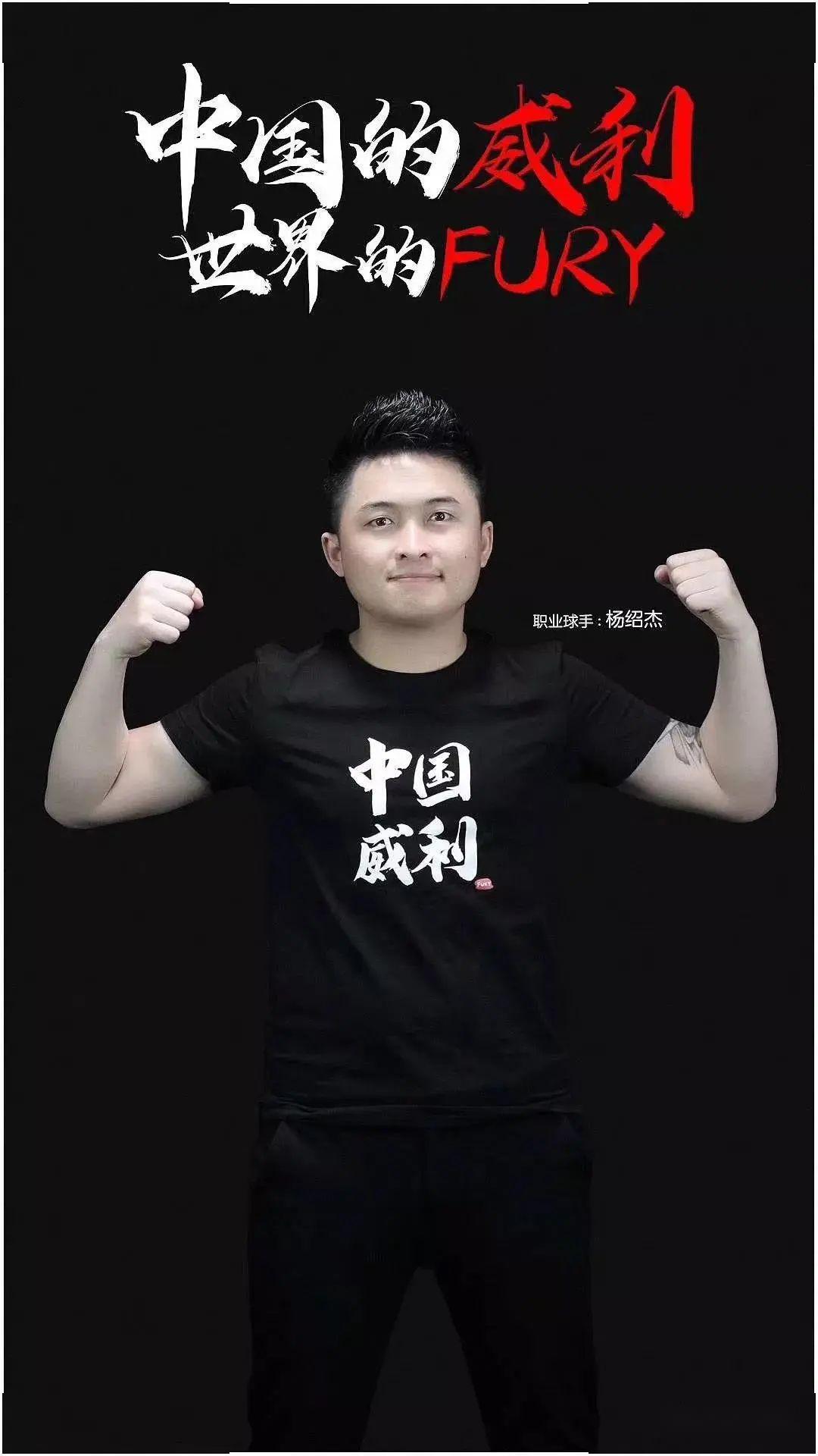 一个极大的 一个极大的