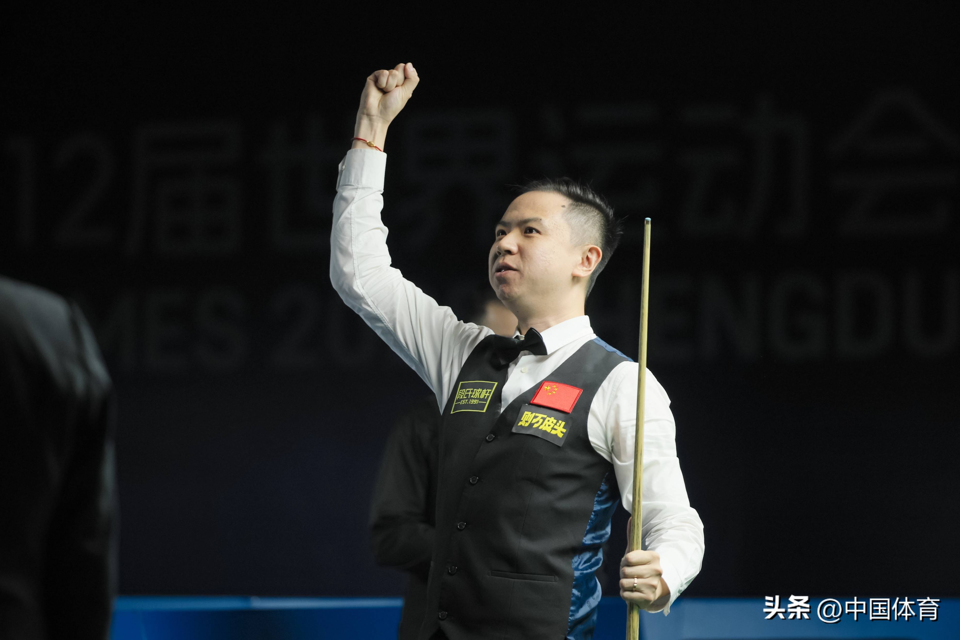 还在于战术 还在于战术