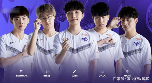 往能在球队 往能在球队