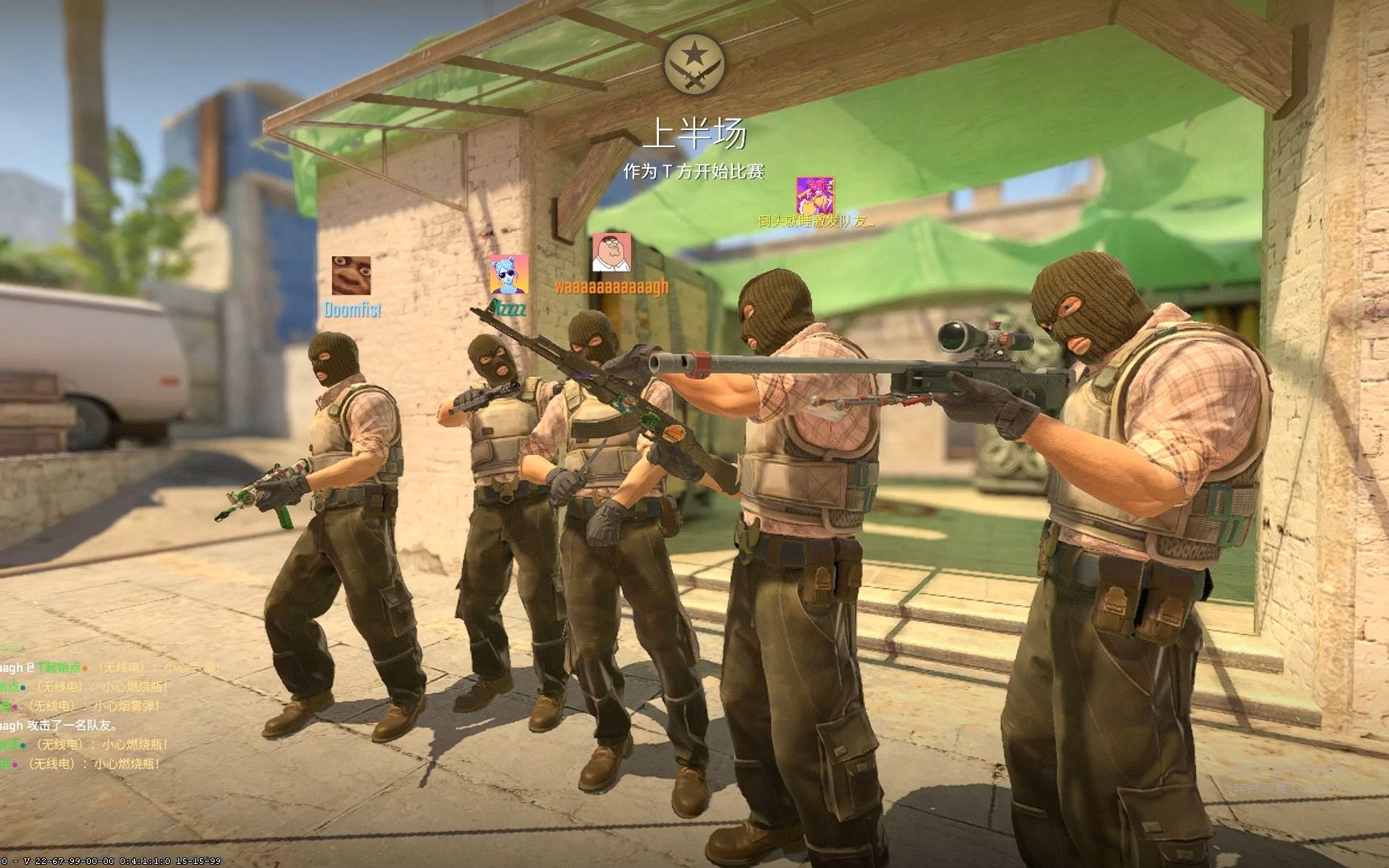 方面进行了 方面进行了