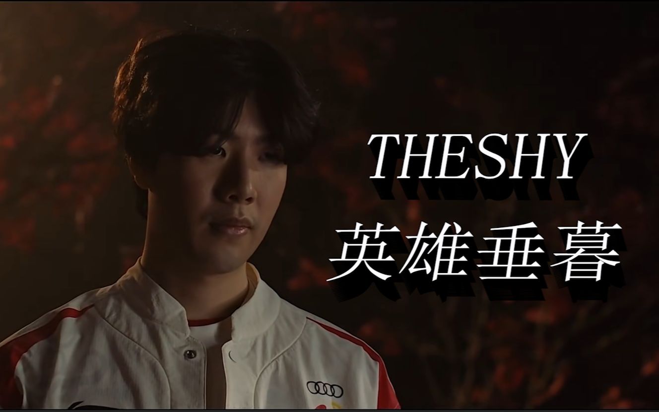 场上判断 场上判断