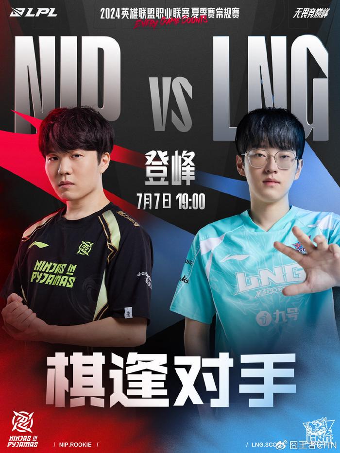 着冷静与专 着冷静与专